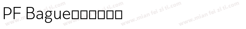 PF Bague字体转换